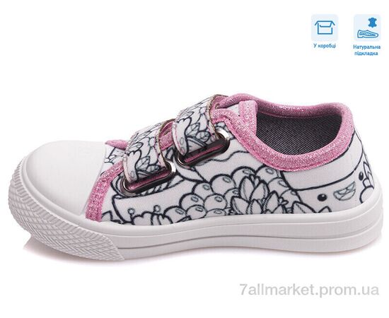 Кеди дитячі легкі Весна/осінь R107850354 (8 пар р.25-30) "Weestep" недорого оптом від прямого постачальника, зображення 2 Кеди дитячі легкі Весна/осінь R107850354 (8 пар р.25-30) "Weestep" недорого оптом від прямого постачальника, зображення 2