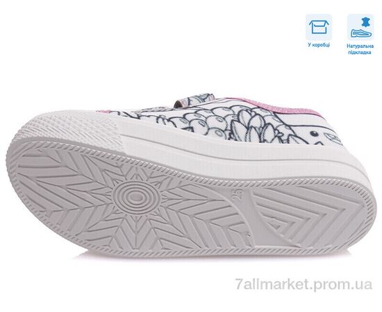 Кеди дитячі легкі Весна/осінь R107850354 (8 пар р.25-30) "Weestep" недорого оптом від прямого постачальника, зображення 3 Кеди дитячі легкі Весна/осінь R107850354 (8 пар р.25-30) "Weestep" недорого оптом від прямого постачальника, зображення 3