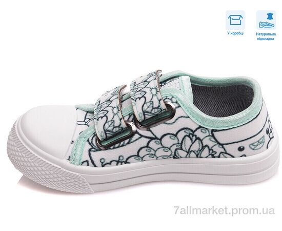 Кеди дитячі легкі Весна/осінь R107850355 (8 пар р.25-30) "Weestep" недорого оптом від прямого постачальника, зображення 2 Кеди дитячі легкі Весна/осінь R107850355 (8 пар р.25-30) "Weestep" недорого оптом від прямого постачальника, зображення 2
