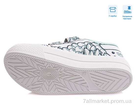 Кеди дитячі легкі Весна/осінь R107850355 (8 пар р.25-30) "Weestep" недорого оптом від прямого постачальника, зображення 3 Кеди дитячі легкі Весна/осінь R107850355 (8 пар р.25-30) "Weestep" недорого оптом від прямого постачальника, зображення 3