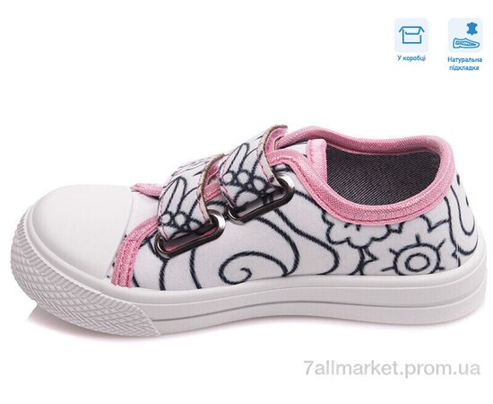 Кеди дитячі легкі Весна/осінь R107850357 (8 пар р.25-30) "Weestep" недорого оптом від прямого постачальника, зображення 2 Кеди дитячі легкі Весна/осінь R107850357 (8 пар р.25-30) "Weestep" недорого оптом від прямого постачальника, зображення 2