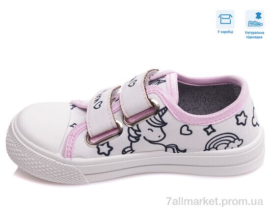 Кеди дитячі легкі Весна/осінь R107850358 (8 пар р.25-30) "Weestep" недорого оптом від прямого постачальника, зображення 2 Кеди дитячі легкі Весна/осінь R107850358 (8 пар р.25-30) "Weestep" недорого оптом від прямого постачальника, зображення 2