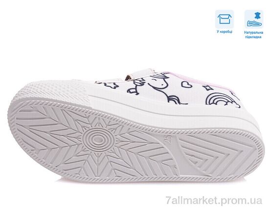 Кеди дитячі легкі Весна/осінь R107850358 (8 пар р.25-30) "Weestep" недорого оптом від прямого постачальника, зображення 3 Кеди дитячі легкі Весна/осінь R107850358 (8 пар р.25-30) "Weestep" недорого оптом від прямого постачальника, зображення 3