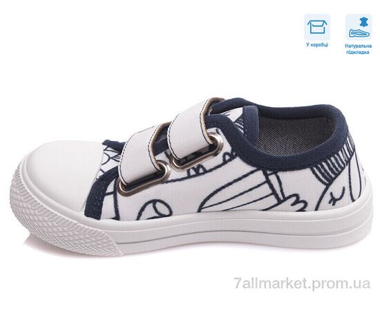 Кеди дитячі легкі Весна/осінь R107850360 (8 пар р.25-30) "Weestep" недорого оптом від прямого постачальника, зображення 2 Кеди дитячі легкі Весна/осінь R107850360 (8 пар р.25-30) "Weestep" недорого оптом від прямого постачальника, зображення 2