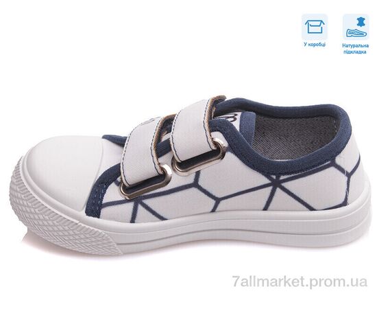 Кеди дитячі легкі Весна/осінь R107850362 (8 пар р.25-30) "Weestep" недорого оптом від прямого постачальника, зображення 2 Кеди дитячі легкі Весна/осінь R107850362 (8 пар р.25-30) "Weestep" недорого оптом від прямого постачальника, зображення 2