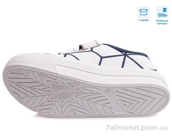 Кеди дитячі легкі Весна/осінь R107850362 (8 пар р.25-30) "Weestep" недорого оптом від прямого постачальника, зображення 3 Кеди дитячі легкі Весна/осінь R107850362 (8 пар р.25-30) "Weestep" недорого оптом від прямого постачальника, зображення 3