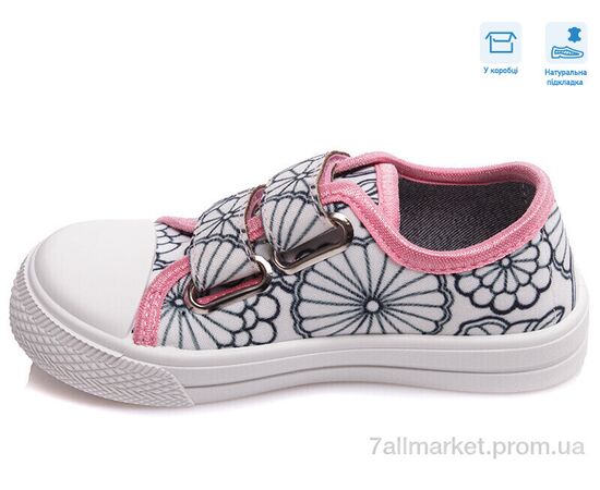 Кеди дитячі легкі Весна/осінь R107850363 (8 пар р.25-30) "Weestep" недорого оптом від прямого постачальника, зображення 2 Кеди дитячі легкі Весна/осінь R107850363 (8 пар р.25-30) "Weestep" недорого оптом від прямого постачальника, зображення 2