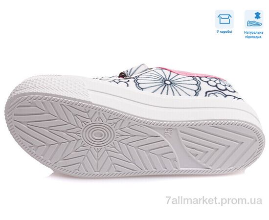 Кеди дитячі легкі Весна/осінь R107850363 (8 пар р.25-30) "Weestep" недорого оптом від прямого постачальника, зображення 3 Кеди дитячі легкі Весна/осінь R107850363 (8 пар р.25-30) "Weestep" недорого оптом від прямого постачальника, зображення 3