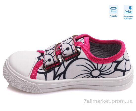 Кеди дитячі легкі Весна/осінь R107850364 (8 пар р.25-30) "Weestep" недорого оптом від прямого постачальника, зображення 2 Кеди дитячі легкі Весна/осінь R107850364 (8 пар р.25-30) "Weestep" недорого оптом від прямого постачальника, зображення 2