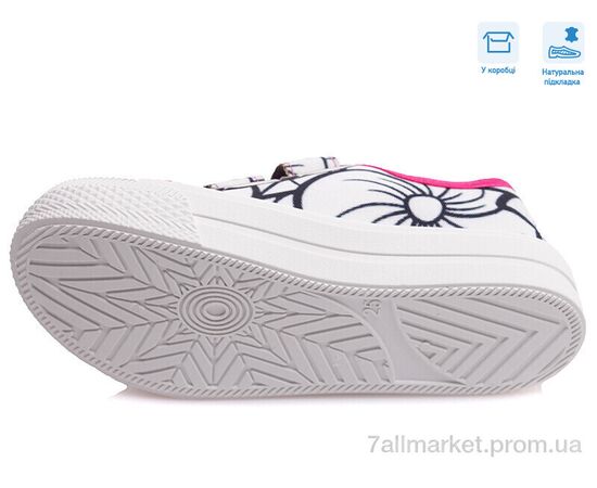 Кеди дитячі легкі Весна/осінь R107850364 (8 пар р.25-30) "Weestep" недорого оптом від прямого постачальника, зображення 3 Кеди дитячі легкі Весна/осінь R107850364 (8 пар р.25-30) "Weestep" недорого оптом від прямого постачальника, зображення 3