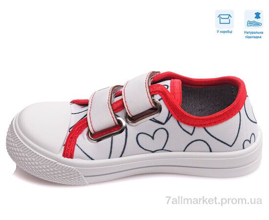 Кеди дитячі легкі Весна/осінь R107850365 (8 пар р.25-30) "Weestep" недорого оптом від прямого постачальника, зображення 2 Кеди дитячі легкі Весна/осінь R107850365 (8 пар р.25-30) "Weestep" недорого оптом від прямого постачальника, зображення 2