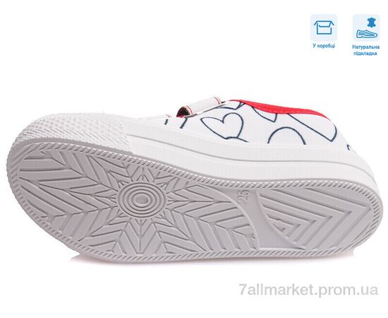 Кеди дитячі легкі Весна/осінь R107850365 (8 пар р.25-30) "Weestep" недорого оптом від прямого постачальника, зображення 3 Кеди дитячі легкі Весна/осінь R107850365 (8 пар р.25-30) "Weestep" недорого оптом від прямого постачальника, зображення 3