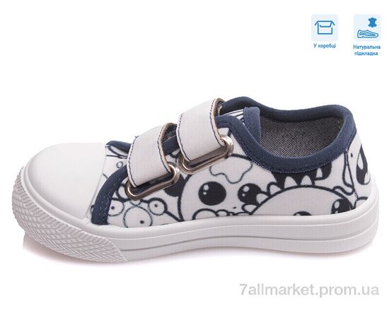 Кеди дитячі легкі Весна/осінь R107850366 (8 пар р.25-30) "Weestep" недорого оптом від прямого постачальника, зображення 2 Кеди дитячі легкі Весна/осінь R107850366 (8 пар р.25-30) "Weestep" недорого оптом від прямого постачальника, зображення 2