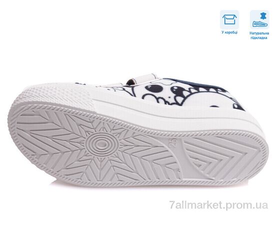 Кеди дитячі легкі Весна/осінь R107850366 (8 пар р.25-30) "Weestep" недорого оптом від прямого постачальника, зображення 3 Кеди дитячі легкі Весна/осінь R107850366 (8 пар р.25-30) "Weestep" недорого оптом від прямого постачальника, зображення 3