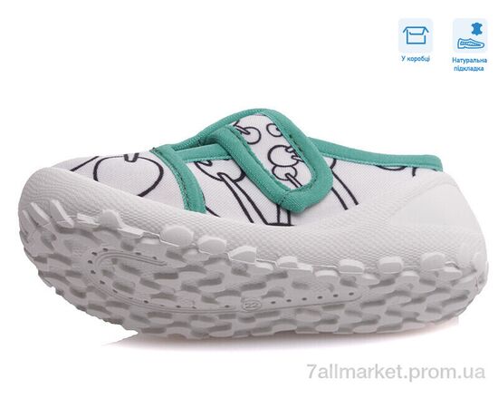 Тапки детские домашние Весна/осень R107850375 (8 пар р.22-29) "Weestep" недорого оптом от прямого поставщика, изображение 3 Фотография Тапки детские домашние Весна/осень R107850375 (8 пар р.22-29) "Weestep" недорого оптом от прямого поставщика, изображение 3