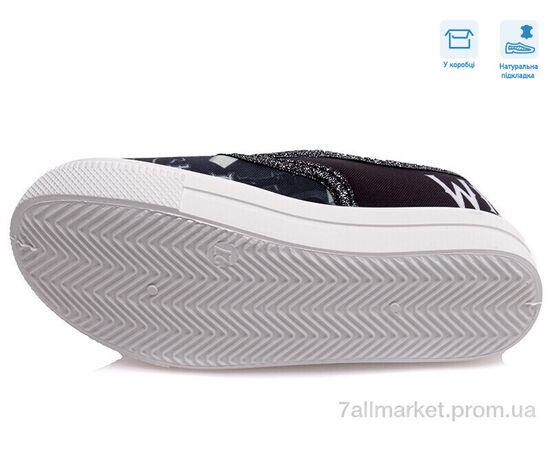 Сліпони дитячі без шнурків Весна/осінь R107850381 (8 пар р.27-34) "Weestep" недорого оптом від прямого постачальника, зображення 3 Сліпони дитячі без шнурків Весна/осінь R107850381 (8 пар р.27-34) "Weestep" недорого оптом від прямого постачальника, зображення 3