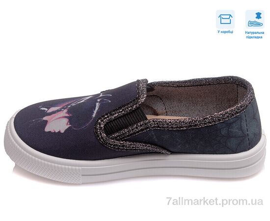 Сліпони дитячі без шнурків Весна/осінь R107850382 (8 пар р.27-34) "Weestep" недорого оптом від прямого постачальника, зображення 2 Сліпони дитячі без шнурків Весна/осінь R107850382 (8 пар р.27-34) "Weestep" недорого оптом від прямого постачальника, зображення 2