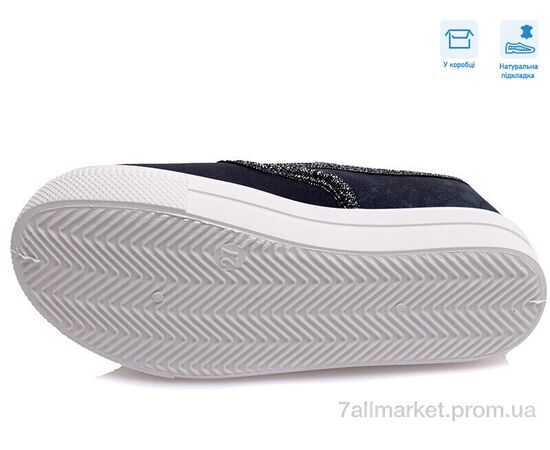 Сліпони дитячі без шнурків Весна/осінь R107850382 (8 пар р.27-34) "Weestep" недорого оптом від прямого постачальника, зображення 3 Сліпони дитячі без шнурків Весна/осінь R107850382 (8 пар р.27-34) "Weestep" недорого оптом від прямого постачальника, зображення 3