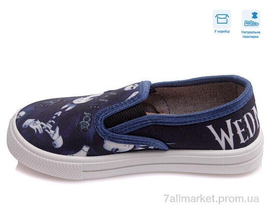 Сліпони дитячі без шнурків Весна/осінь R107850383 (8 пар р.27-34) "Weestep" недорого оптом від прямого постачальника, зображення 2