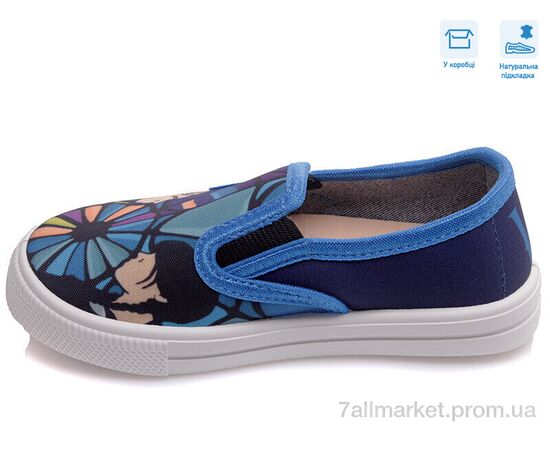 Сліпони дитячі без шнурків Весна/осінь R107850385 (8 пар р.27-34) "Weestep" недорого оптом від прямого постачальника, зображення 2