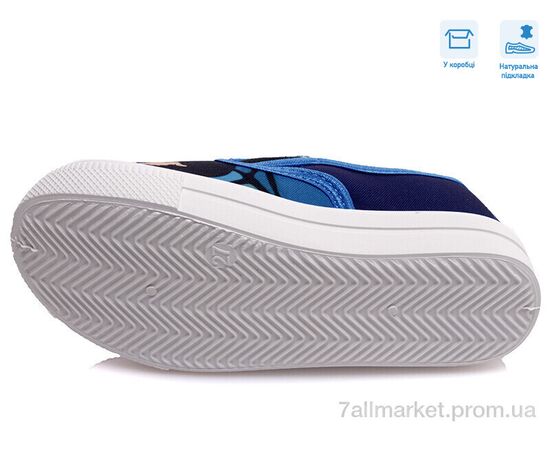 Сліпони дитячі без шнурків Весна/осінь R107850385 (8 пар р.27-34) "Weestep" недорого оптом від прямого постачальника, зображення 3