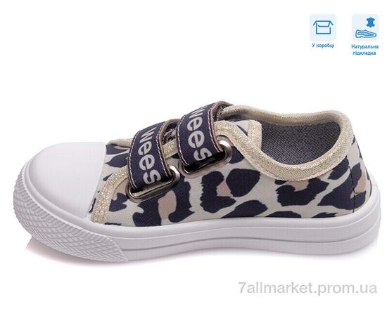 Кеды детские легкие Весна/осень R107850386 (8 пар р.25-30) "Weestep" недорого оптом от прямого поставщика, изображение 2 Фотография Кеды детские легкие Весна/осень R107850386 (8 пар р.25-30) "Weestep" недорого оптом от прямого поставщика, изображение 2