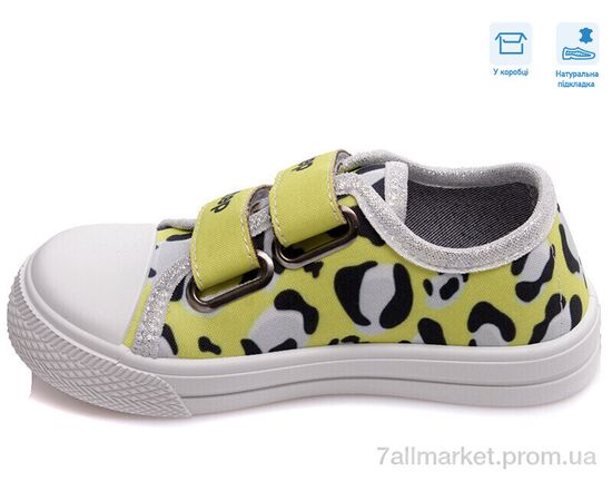 Кеди дитячі легкі Весна/осінь R107850388 (8 пар р.25-30) "Weestep" недорого оптом від прямого постачальника, зображення 2 Кеди дитячі легкі Весна/осінь R107850388 (8 пар р.25-30) "Weestep" недорого оптом від прямого постачальника, зображення 2