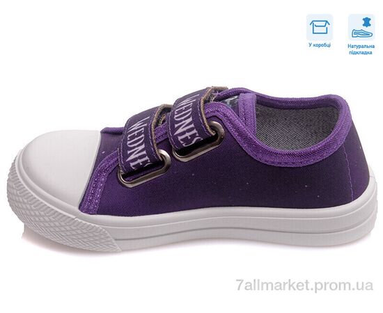 Кеди дитячі легкі Весна/осінь R107850389 (8 пар р.25-30) "Weestep" недорого оптом від прямого постачальника, зображення 2 Кеди дитячі легкі Весна/осінь R107850389 (8 пар р.25-30) "Weestep" недорого оптом від прямого постачальника, зображення 2