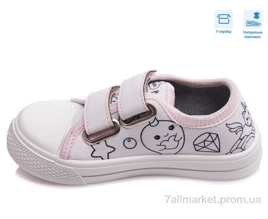 Кеди дитячі легкі Весна/осінь R107850390 (8 пар р.25-30) "Weestep" недорого оптом від прямого постачальника, зображення 2 Кеди дитячі легкі Весна/осінь R107850390 (8 пар р.25-30) "Weestep" недорого оптом від прямого постачальника, зображення 2