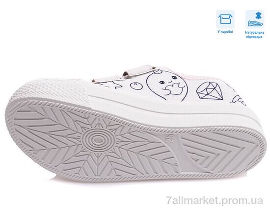 Кеди дитячі легкі Весна/осінь R107850390 (8 пар р.25-30) "Weestep" недорого оптом від прямого постачальника, зображення 3 Кеди дитячі легкі Весна/осінь R107850390 (8 пар р.25-30) "Weestep" недорого оптом від прямого постачальника, зображення 3