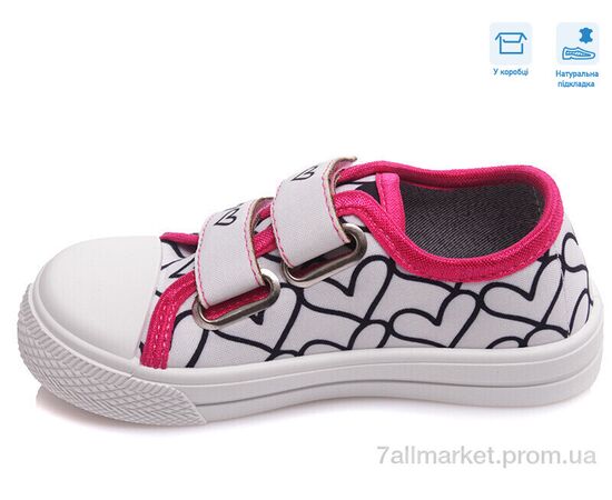 Кеди дитячі легкі Весна/осінь R107850391 (8 пар р.25-30) "Weestep" недорого оптом від прямого постачальника, зображення 2 Кеди дитячі легкі Весна/осінь R107850391 (8 пар р.25-30) "Weestep" недорого оптом від прямого постачальника, зображення 2