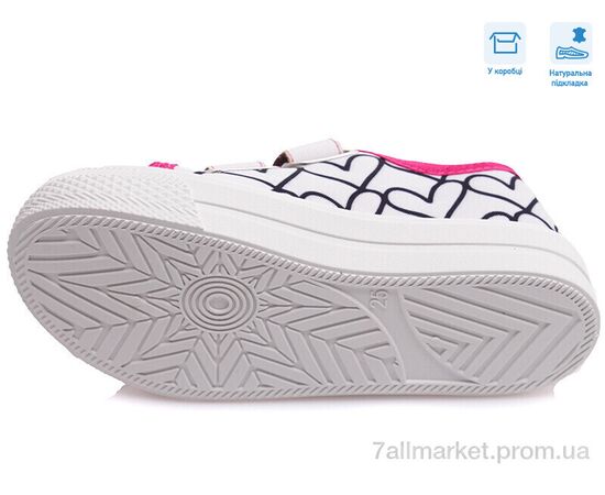 Кеди дитячі легкі Весна/осінь R107850391 (8 пар р.25-30) "Weestep" недорого оптом від прямого постачальника, зображення 3 Кеди дитячі легкі Весна/осінь R107850391 (8 пар р.25-30) "Weestep" недорого оптом від прямого постачальника, зображення 3