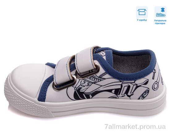 Кеди дитячі легкі Весна/осінь R107850393 (8 пар р.25-30) "Weestep" недорого оптом від прямого постачальника, зображення 2 Кеди дитячі легкі Весна/осінь R107850393 (8 пар р.25-30) "Weestep" недорого оптом від прямого постачальника, зображення 2