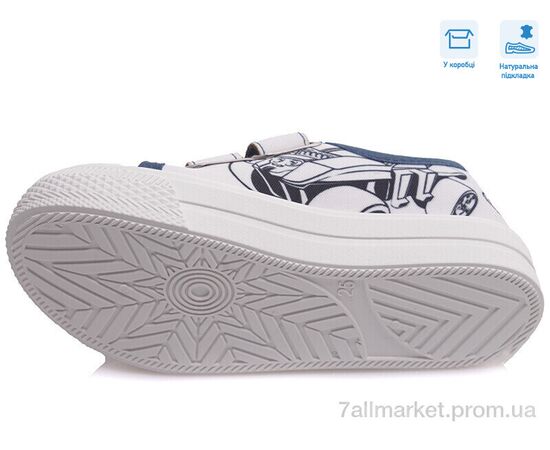 Кеди дитячі легкі Весна/осінь R107850393 (8 пар р.25-30) "Weestep" недорого оптом від прямого постачальника, зображення 3 Кеди дитячі легкі Весна/осінь R107850393 (8 пар р.25-30) "Weestep" недорого оптом від прямого постачальника, зображення 3