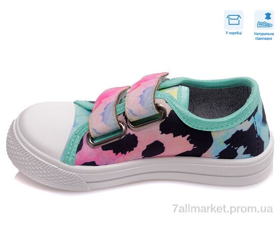 Кеди дитячі легкі Весна/осінь R107850394 (8 пар р.25-30) "Weestep" недорого оптом від прямого постачальника, зображення 2 Кеди дитячі легкі Весна/осінь R107850394 (8 пар р.25-30) "Weestep" недорого оптом від прямого постачальника, зображення 2