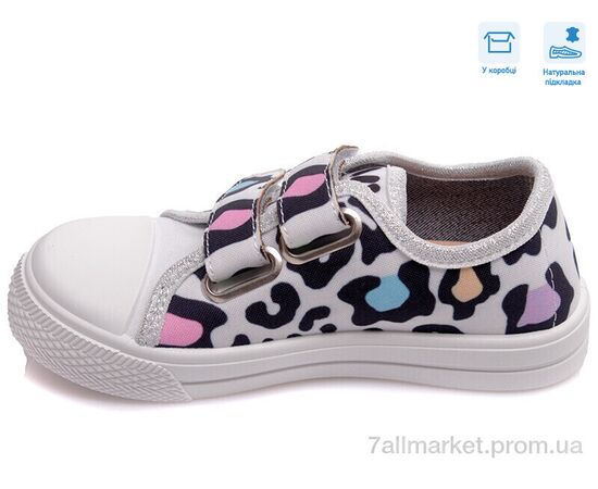 Кеди дитячі легкі Весна/осінь R107850395 (8 пар р.25-30) "Weestep" недорого оптом від прямого постачальника, зображення 2 Кеди дитячі легкі Весна/осінь R107850395 (8 пар р.25-30) "Weestep" недорого оптом від прямого постачальника, зображення 2