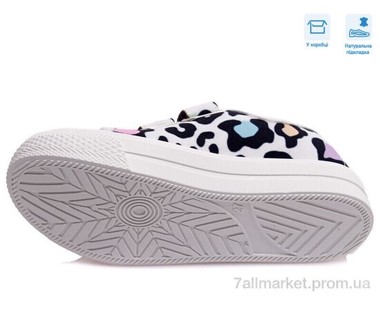 Кеди дитячі легкі Весна/осінь R107850395 (8 пар р.25-30) "Weestep" недорого оптом від прямого постачальника, зображення 3 Кеди дитячі легкі Весна/осінь R107850395 (8 пар р.25-30) "Weestep" недорого оптом від прямого постачальника, зображення 3