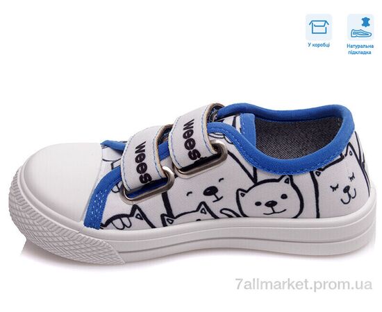 Кеди дитячі легкі Весна/осінь R107850396 (8 пар р.25-30) "Weestep" недорого оптом від прямого постачальника, зображення 2 Кеди дитячі легкі Весна/осінь R107850396 (8 пар р.25-30) "Weestep" недорого оптом від прямого постачальника, зображення 2