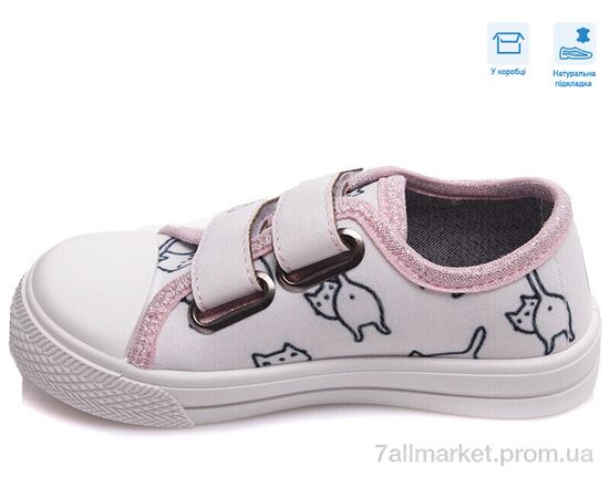 Кеди дитячі легкі Весна/осінь R107850397 (8 пар р.25-30) "Weestep" недорого оптом від прямого постачальника, зображення 2 Кеди дитячі легкі Весна/осінь R107850397 (8 пар р.25-30) "Weestep" недорого оптом від прямого постачальника, зображення 2