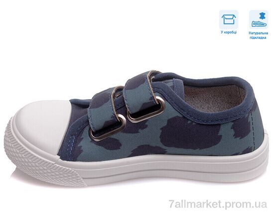 Кеди дитячі легкі Весна/осінь R107850398 (8 пар р.25-30) "Weestep" недорого оптом від прямого постачальника, зображення 2 Кеди дитячі легкі Весна/осінь R107850398 (8 пар р.25-30) "Weestep" недорого оптом від прямого постачальника, зображення 2