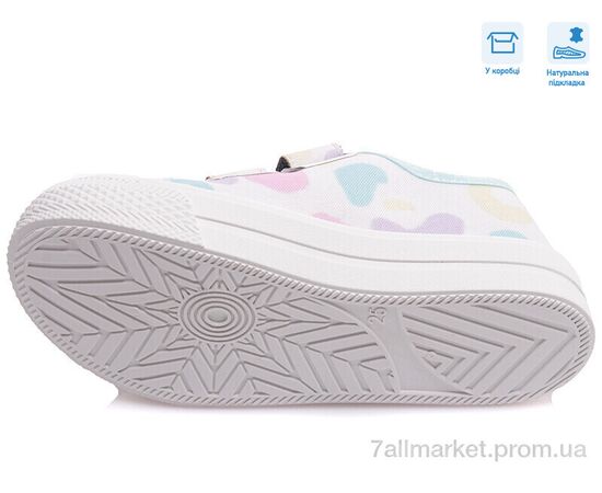 Кеди дитячі легкі Весна/осінь R107850399 (8 пар р.25-30) "Weestep" недорого оптом від прямого постачальника, зображення 3 Кеди дитячі легкі Весна/осінь R107850399 (8 пар р.25-30) "Weestep" недорого оптом від прямого постачальника, зображення 3