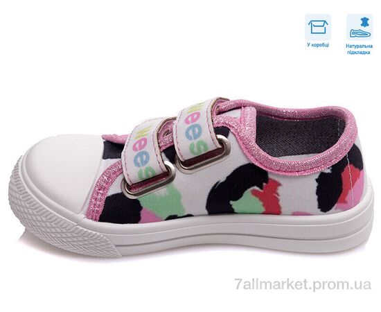 Кеди дитячі легкі Весна/осінь R107850400 (8 пар р.25-30) "Weestep" недорого оптом від прямого постачальника, зображення 2 Кеди дитячі легкі Весна/осінь R107850400 (8 пар р.25-30) "Weestep" недорого оптом від прямого постачальника, зображення 2