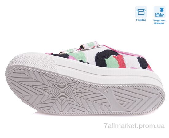 Кеди дитячі легкі Весна/осінь R107850400 (8 пар р.25-30) "Weestep" недорого оптом від прямого постачальника, зображення 3 Кеди дитячі легкі Весна/осінь R107850400 (8 пар р.25-30) "Weestep" недорого оптом від прямого постачальника, зображення 3