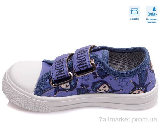 Кеди дитячі легкі Весна/осінь R107850403 (8 пар р.25-30) "Weestep" недорого оптом від прямого постачальника, зображення 2 Кеди дитячі легкі Весна/осінь R107850403 (8 пар р.25-30) "Weestep" недорого оптом від прямого постачальника, зображення 2