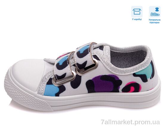 Кеди дитячі легкі Весна/осінь R107850405 (8 пар р.25-30) "Weestep" недорого оптом від прямого постачальника, зображення 2 Кеди дитячі легкі Весна/осінь R107850405 (8 пар р.25-30) "Weestep" недорого оптом від прямого постачальника, зображення 2