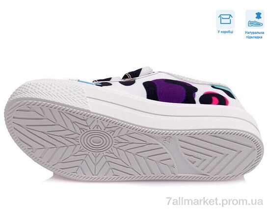 Кеди дитячі легкі Весна/осінь R107850405 (8 пар р.25-30) "Weestep" недорого оптом від прямого постачальника, зображення 3 Кеди дитячі легкі Весна/осінь R107850405 (8 пар р.25-30) "Weestep" недорого оптом від прямого постачальника, зображення 3