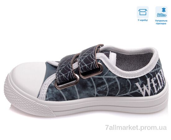 Кеди дитячі легкі Весна/осінь R107850406 (8 пар р.25-30) "Weestep" недорого оптом від прямого постачальника, зображення 2 Кеди дитячі легкі Весна/осінь R107850406 (8 пар р.25-30) "Weestep" недорого оптом від прямого постачальника, зображення 2