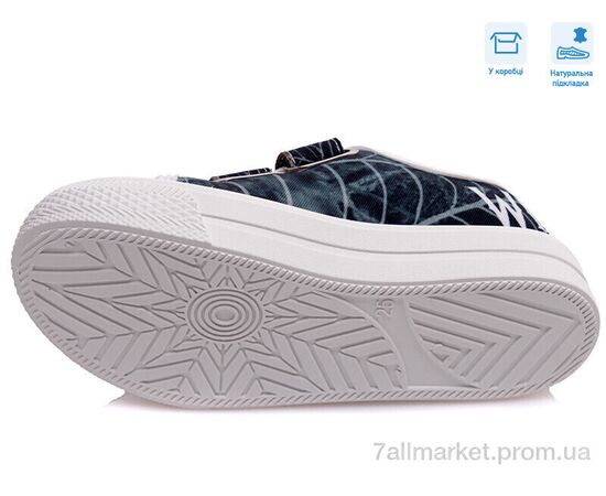 Кеди дитячі легкі Весна/осінь R107850406 (8 пар р.25-30) "Weestep" недорого оптом від прямого постачальника, зображення 3 Кеди дитячі легкі Весна/осінь R107850406 (8 пар р.25-30) "Weestep" недорого оптом від прямого постачальника, зображення 3