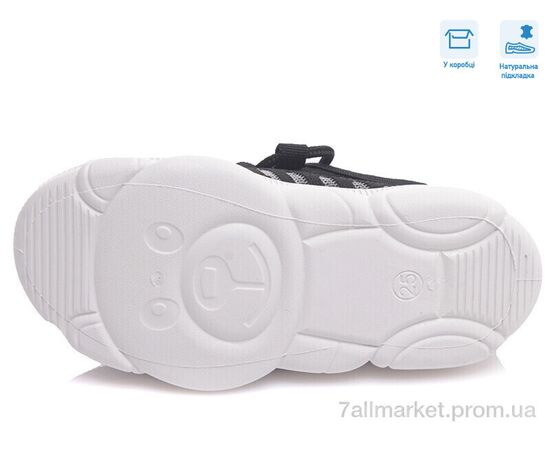Кросівки дитячі модні Весна/осінь R107850421 (8 пар р.25-32) "Weestep" недорого оптом від прямого постачальника, зображення 3 Кросівки дитячі модні Весна/осінь R107850421 (8 пар р.25-32) "Weestep" недорого оптом від прямого постачальника, зображення 3