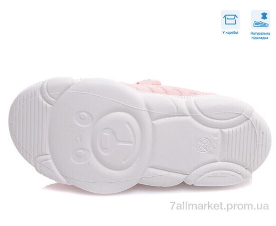 Кросівки дитячі модні Весна/осінь R107850422 (8 пар р.25-32) "Weestep" недорого оптом від прямого постачальника, зображення 3 Кросівки дитячі модні Весна/осінь R107850422 (8 пар р.25-32) "Weestep" недорого оптом від прямого постачальника, зображення 3